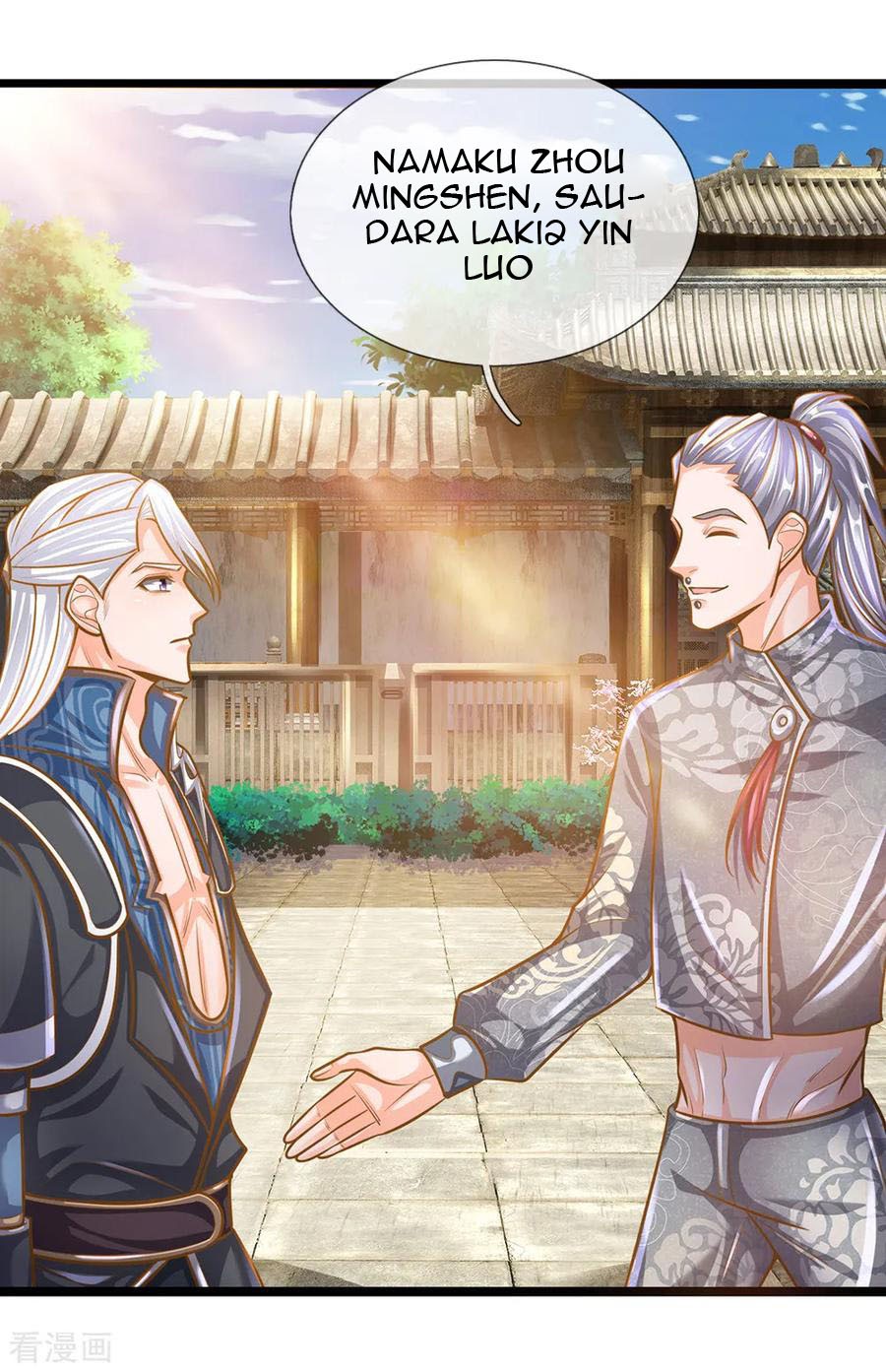 Shura Sword Sovereign Chapter 132 Gambar 13